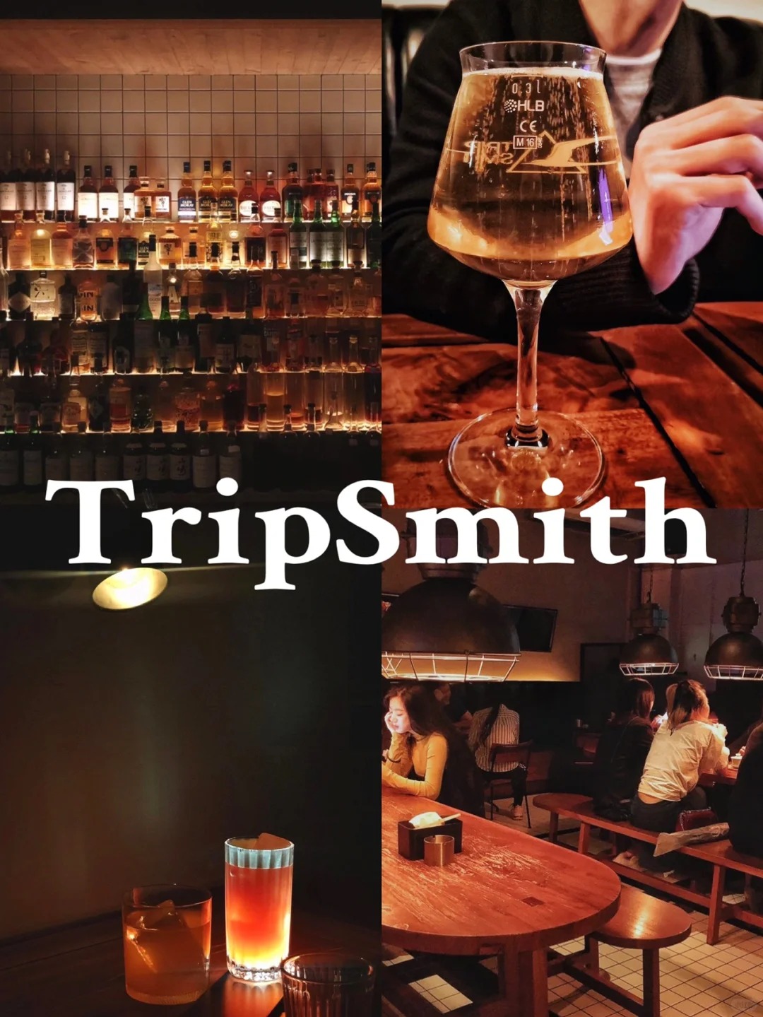 TripSmith (Zikang Road Branch)