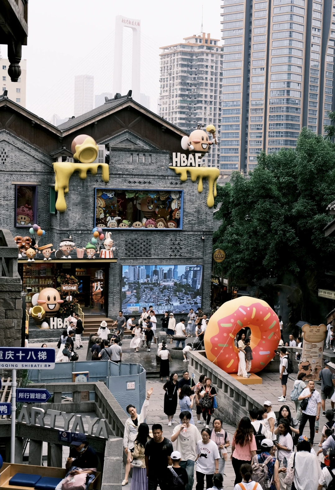 Chongqing Shibati (18 steps): A Practical Guide for First-Time Visitors 4