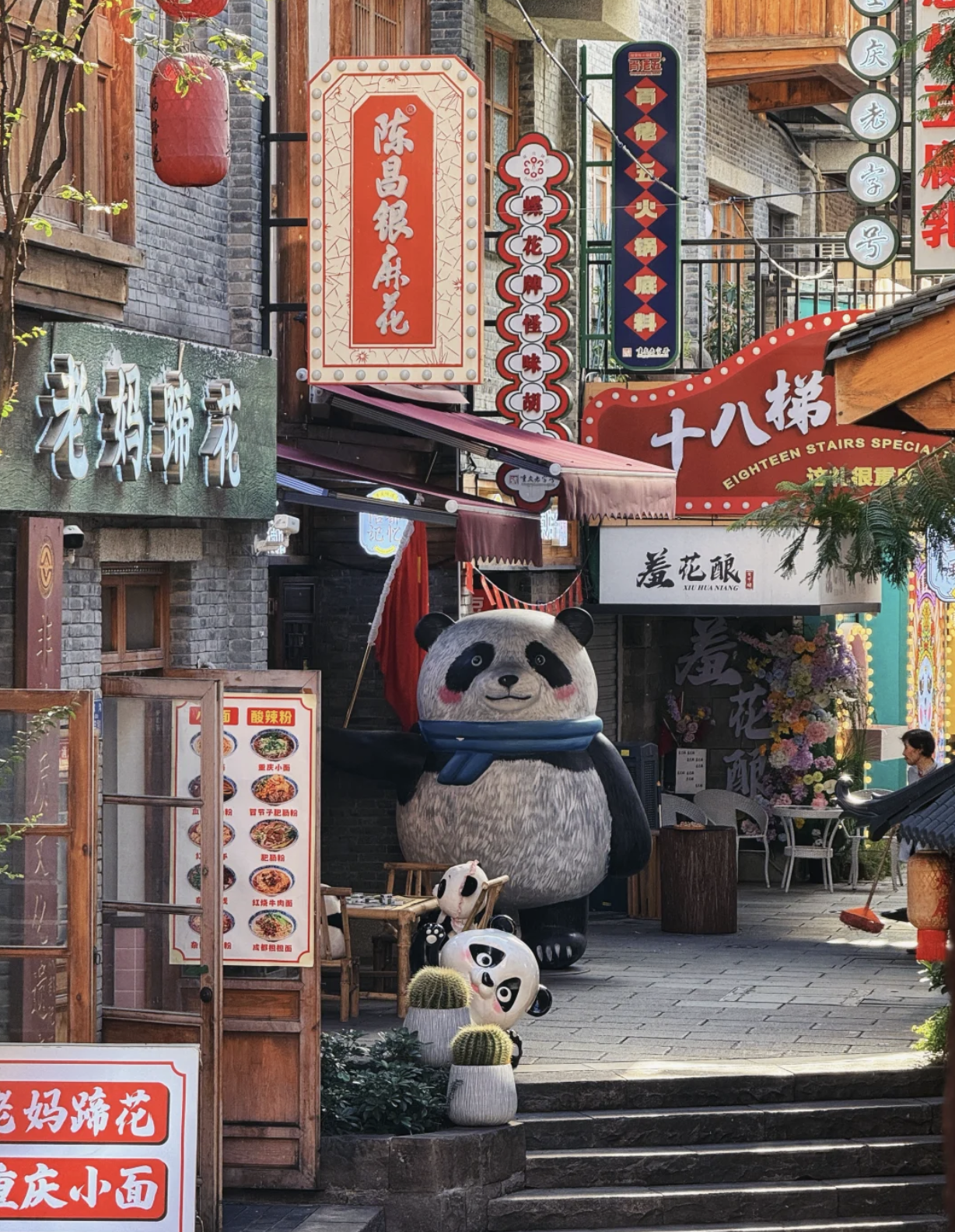 Chongqing Shibati (18 steps): A Practical Guide for First-Time Visitors 5