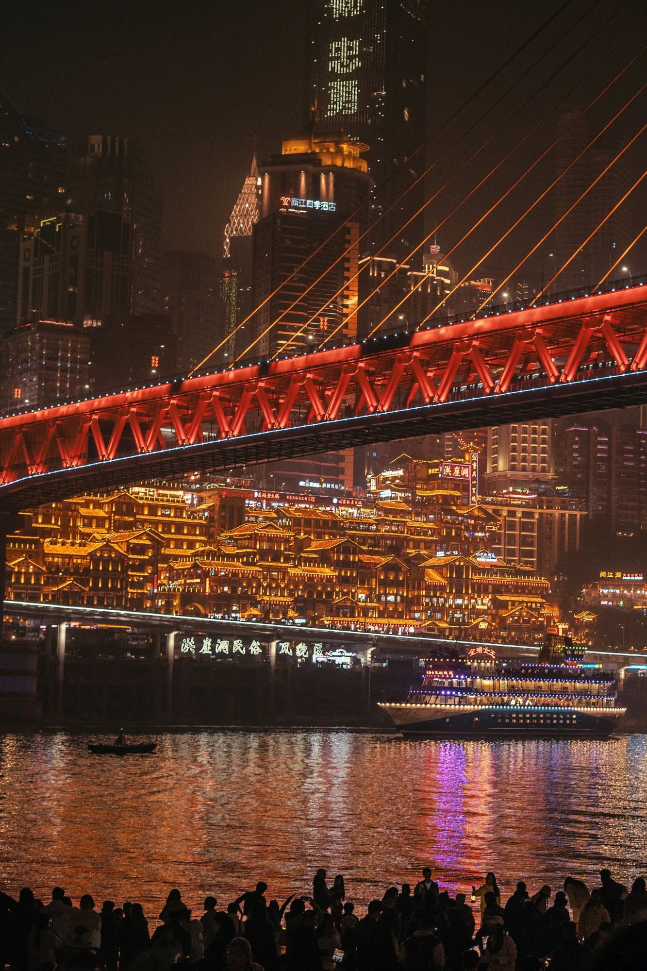 2026 Chongqing Ultimate 5-Day Itinerary 4