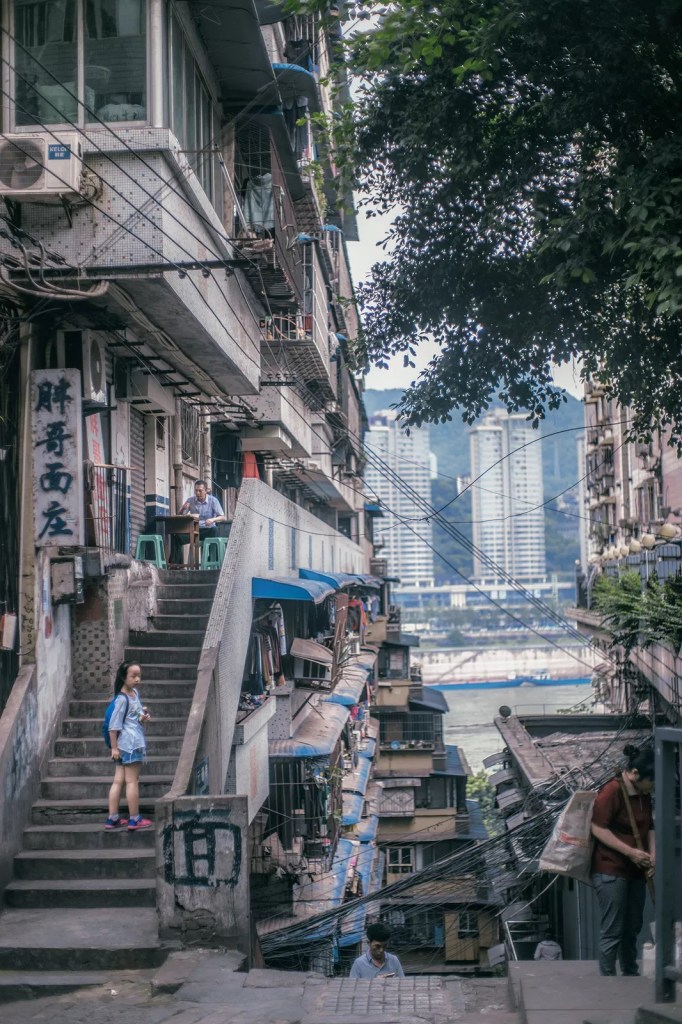 Chongqing Mountain City in 1 Day travel scene 7