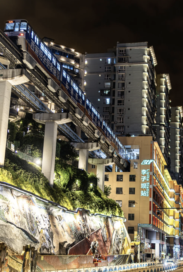 2026 Chongqing Ultimate 2-Day City Itinerary 4