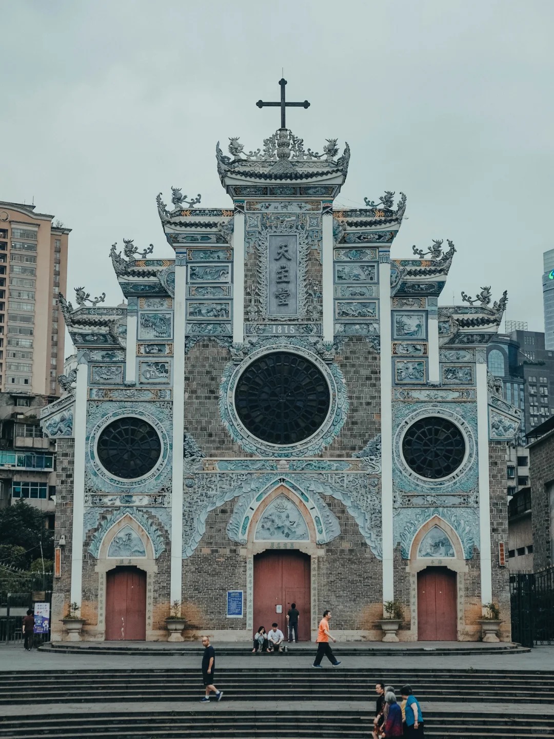图片