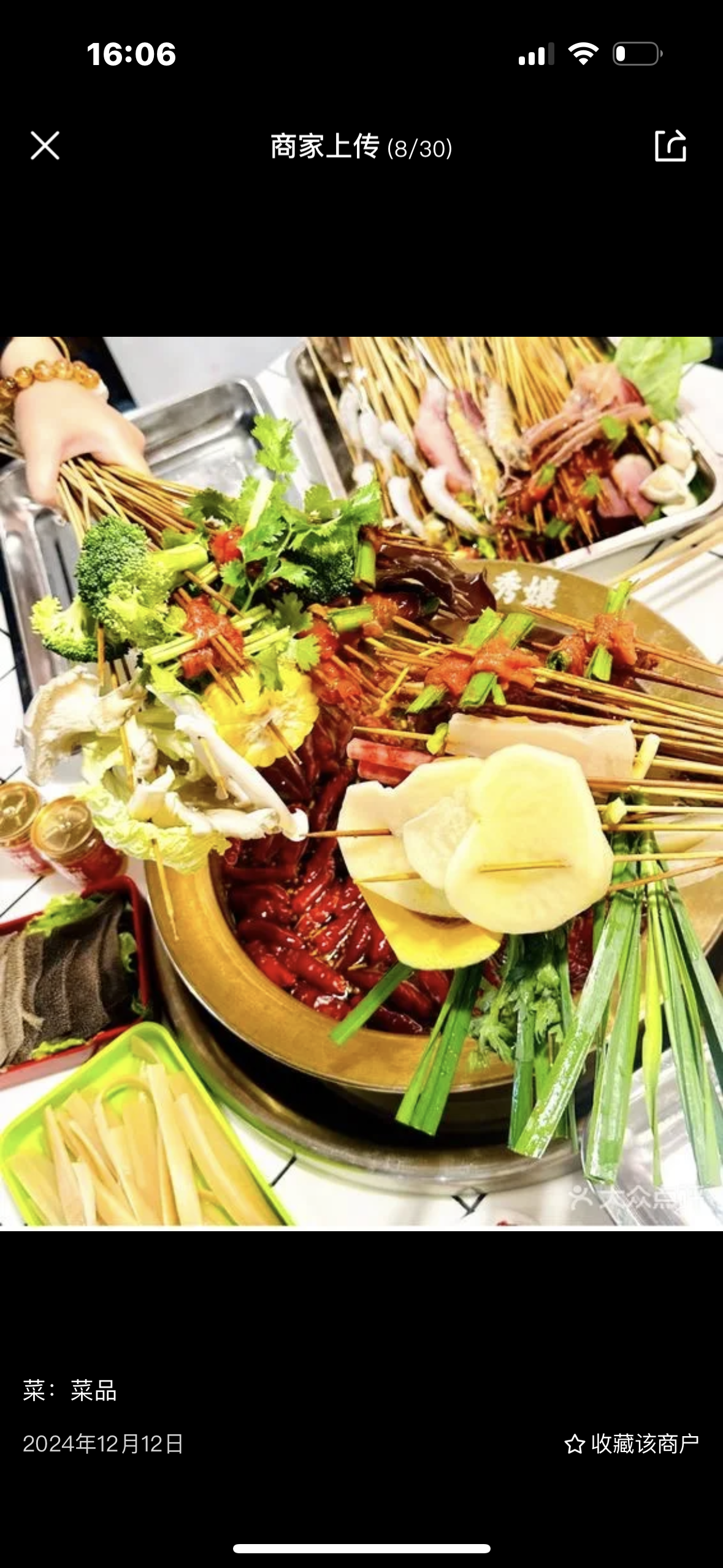 Top 10 Hot Pot Restaurants in Chongqing: A Local Travel & Dining Guide 2