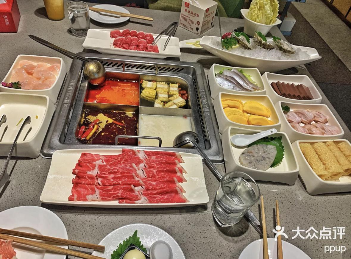 Top 10 Hot Pot Restaurants in Chongqing: A Local Travel & Dining Guide 3