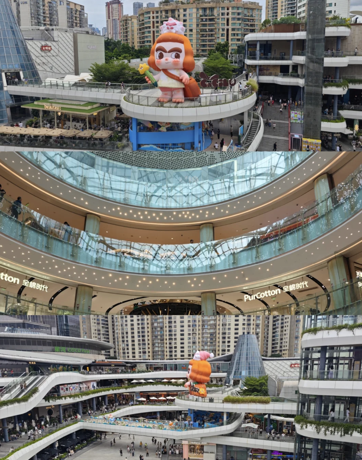 Shenzhen COCO Park Guide. Best Place for Food, Nightlife and Shopping in Futian CBD 2