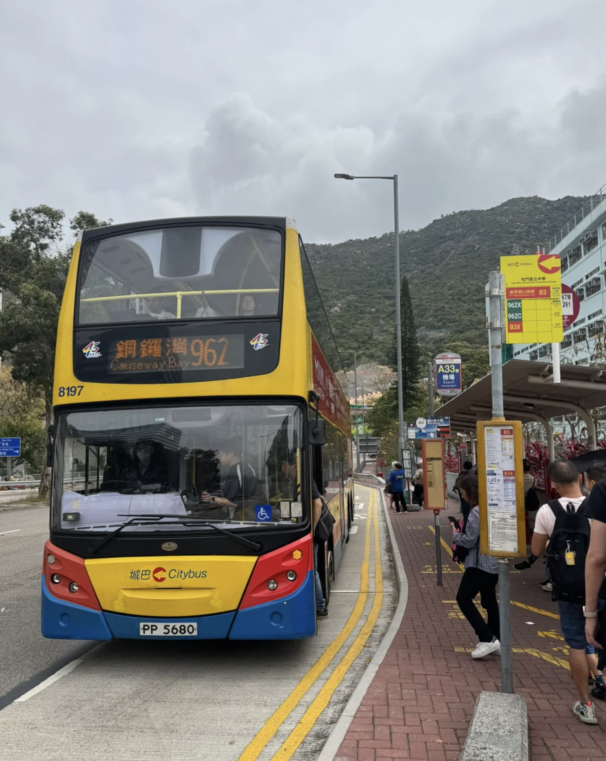 Shenzhen–Hong Kong Transport Guide. High Speed Rail, Metro Crossings and Cross Border Transfers Explained 5