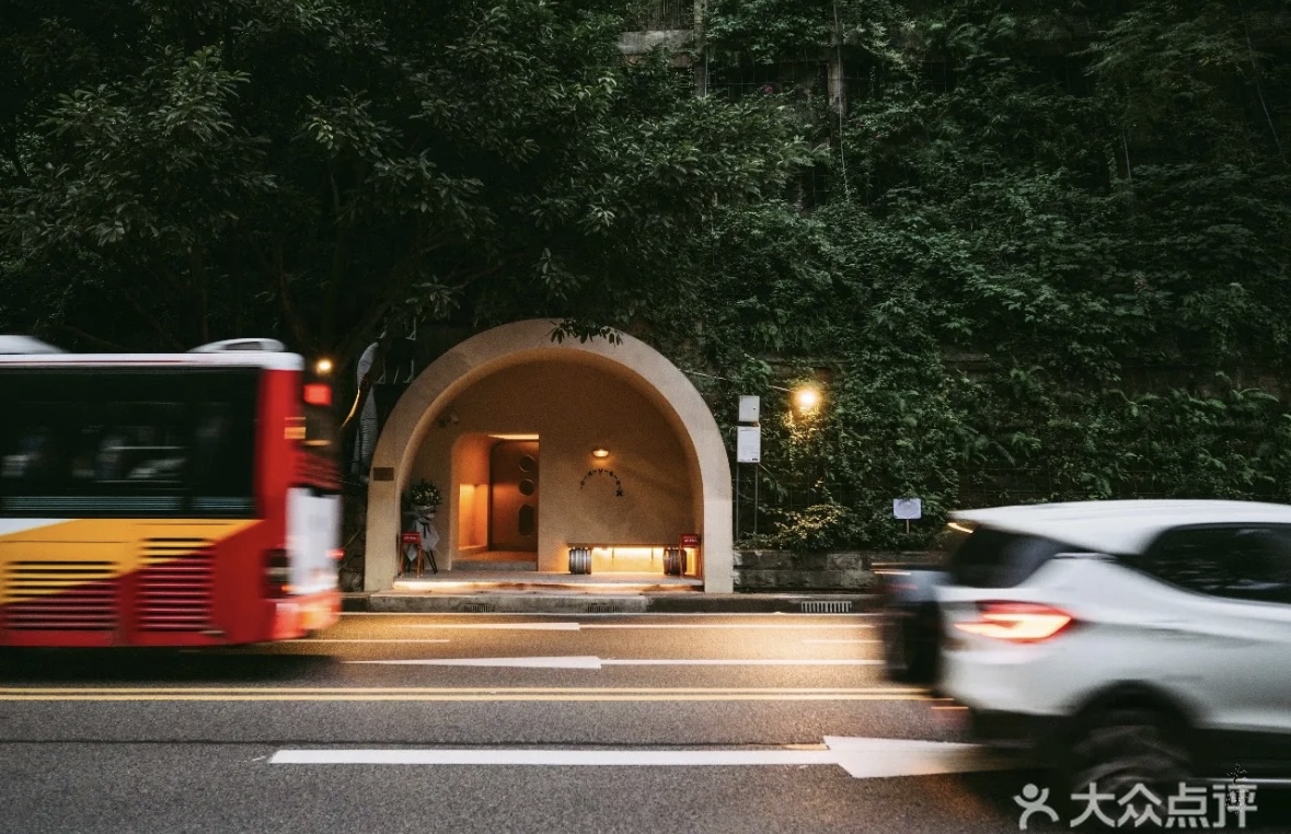 Best Bars in Chongqing: Four Nightlife Routes and Top Picks for Travelers 5