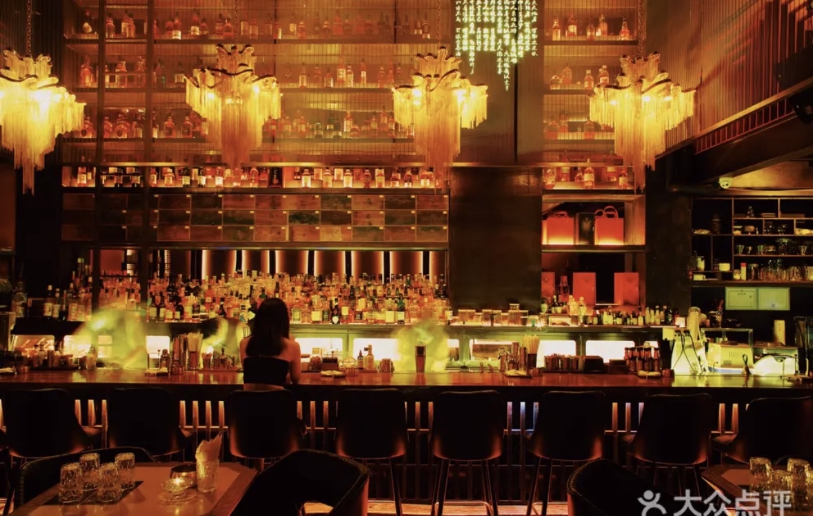 Best Bars in Chongqing: Four Nightlife Routes and Top Picks for Travelers 3