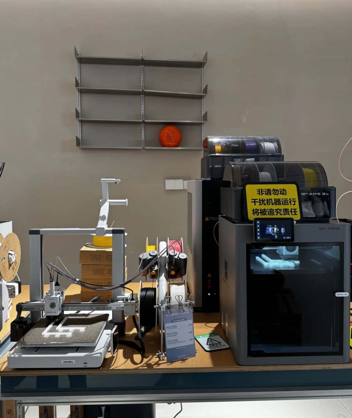 Shenzhen INNO100 Guide: Where to Experience Robots and Smart Tech in Shenzhen 3