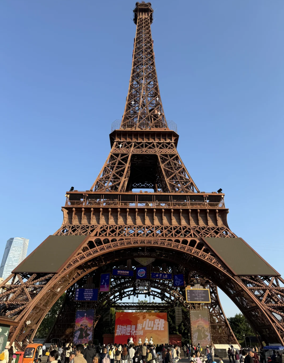 Shenzhen Window of the World Guide:Tickets, Attractions and How to Visit 3