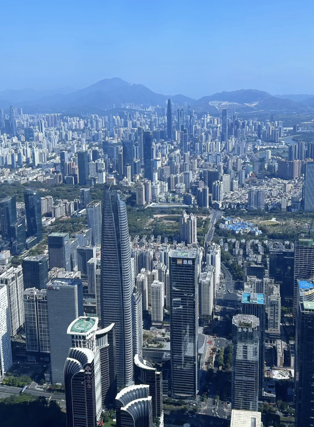 Shenzhen Ping An Financial Center Observation Deck Guide. Tickets, Views and How to Visit 4