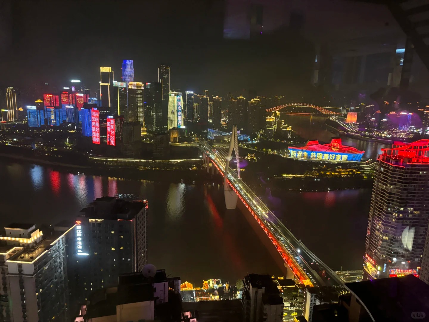 Moonwalker Sky Land - Rooftop Bar & Scenic Afternoon Tea - 2