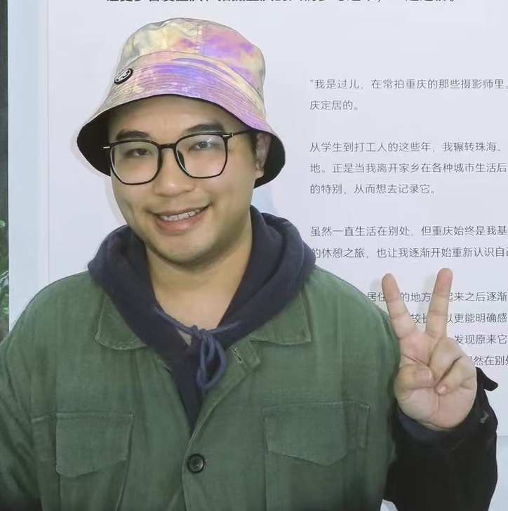 Guoer Chen