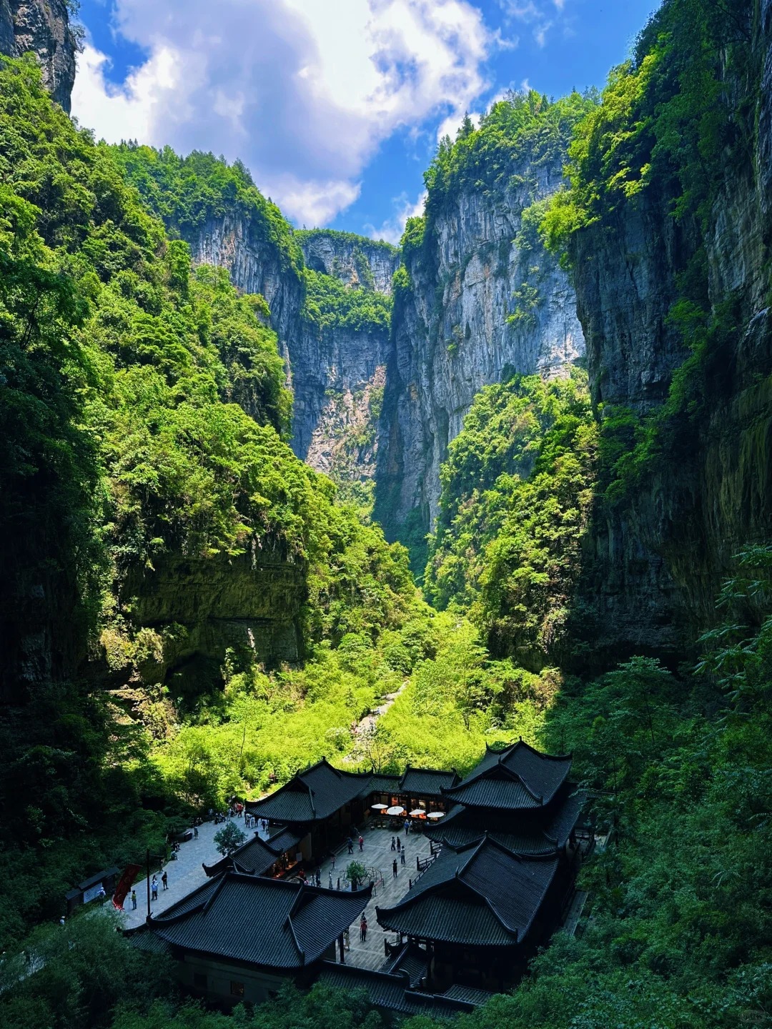 Wulong Karst Landscape