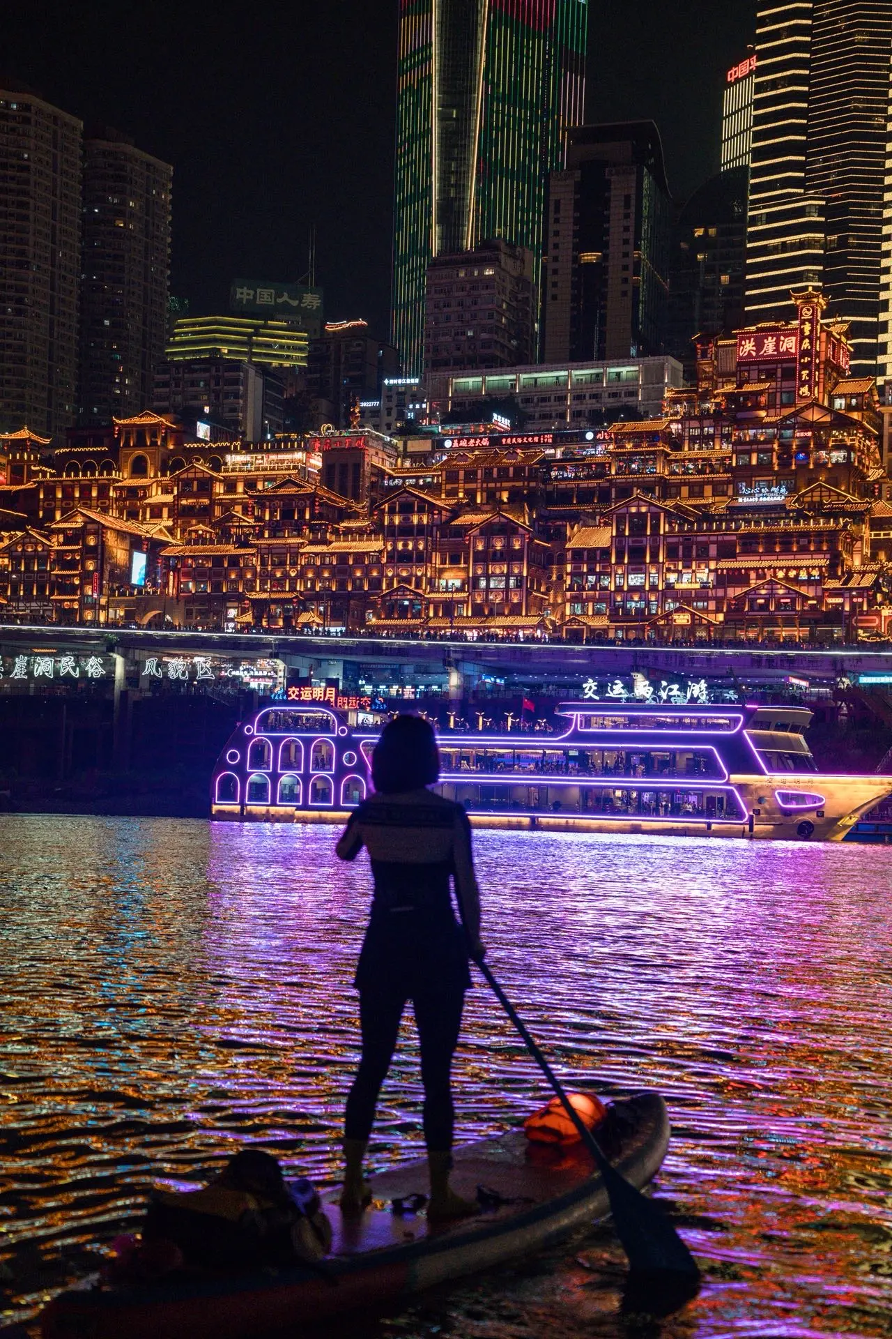 River Paddleboarding Experience – beneath Hongya Cave Lights