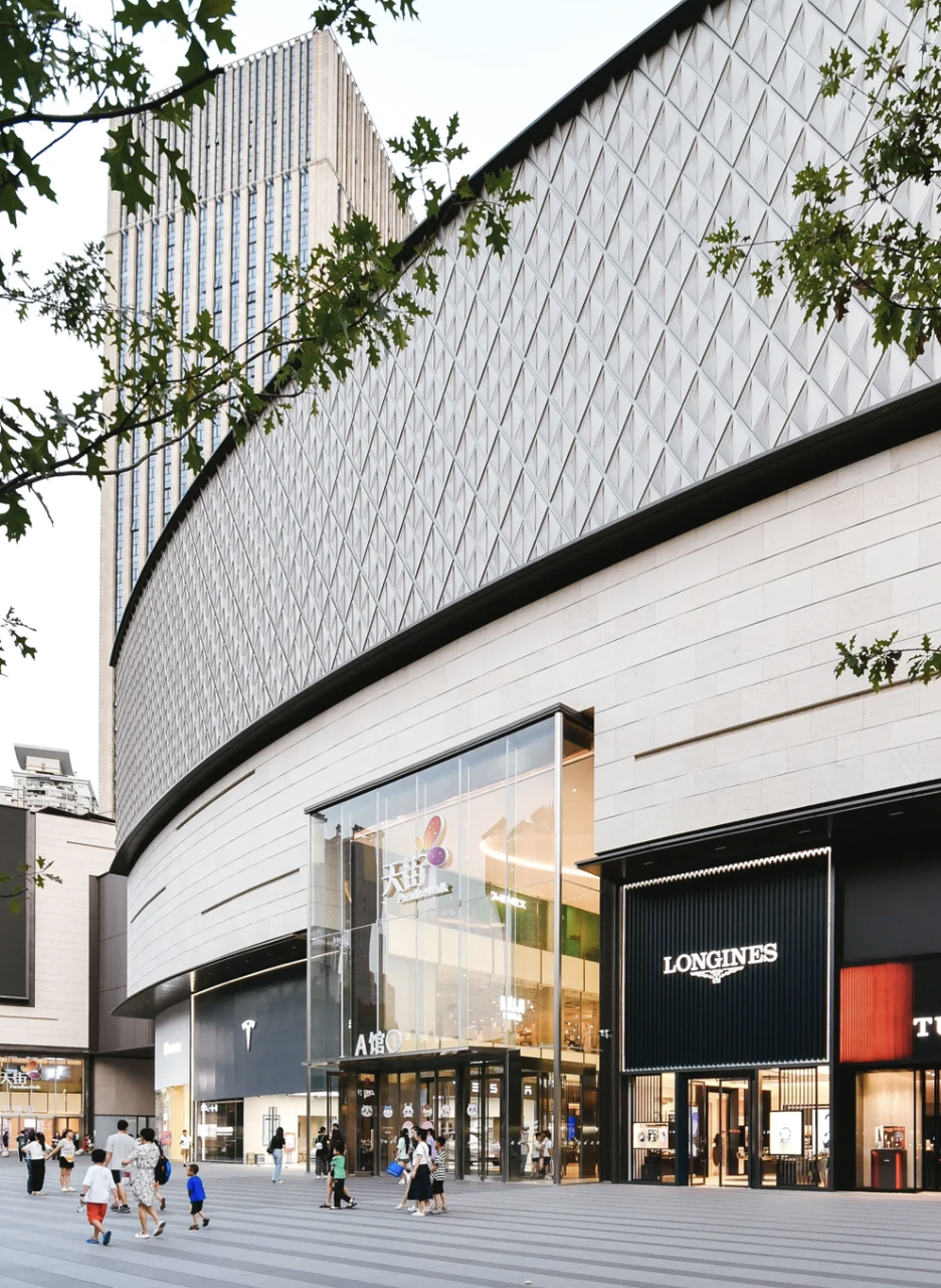 Chongqing Times Paradise Walk: the Largest local shopping mall