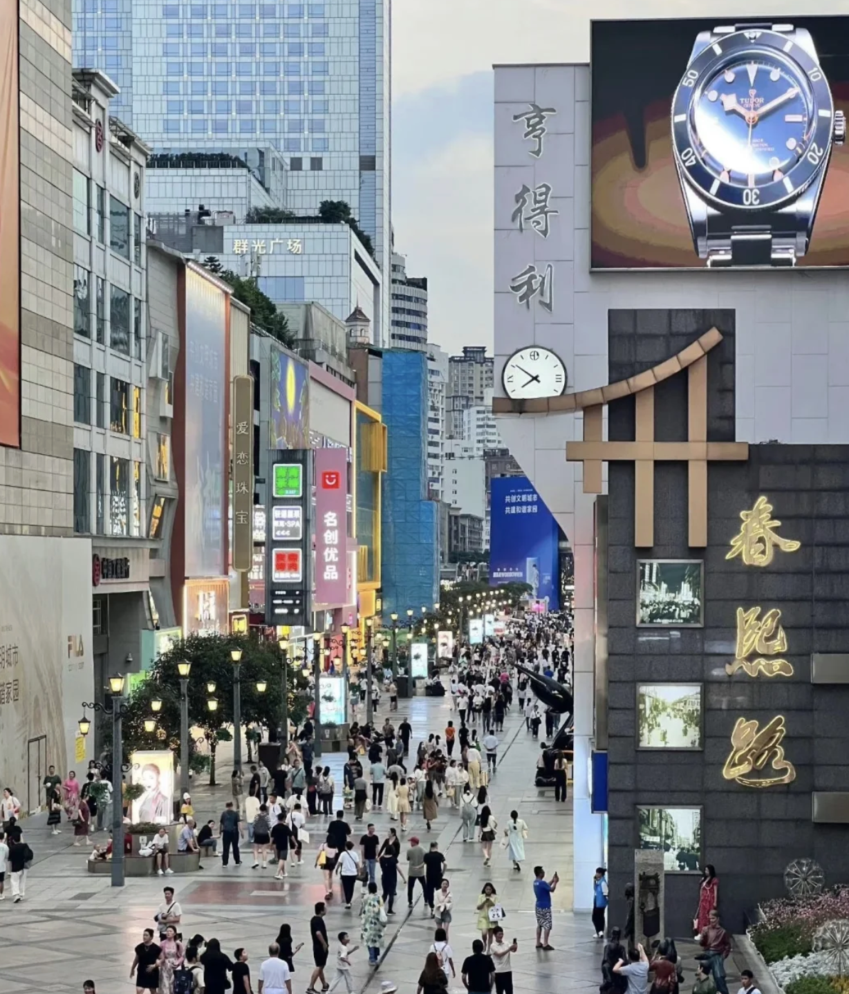 Chengdu Chunxi Road and Taikoo Li Travel Guide 2025