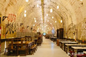 The Underground City Old Hot Pot: A Must-Visit Experience in Chongqing Travel