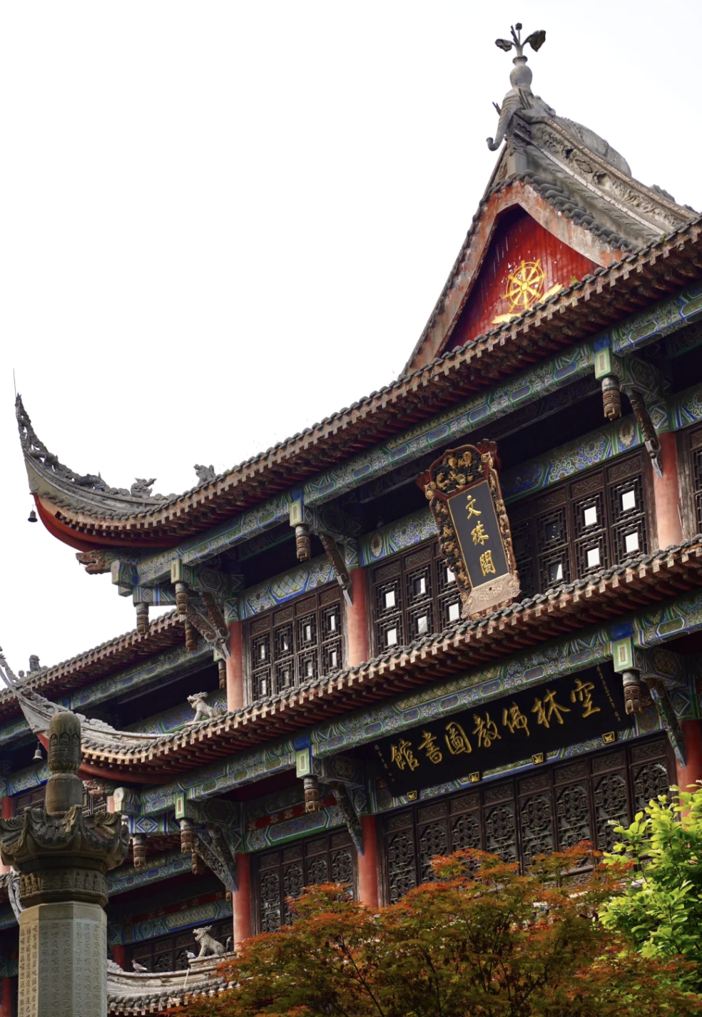 Wenshu Monastery: A Serene Chengdu Landmark for Culture and Calm