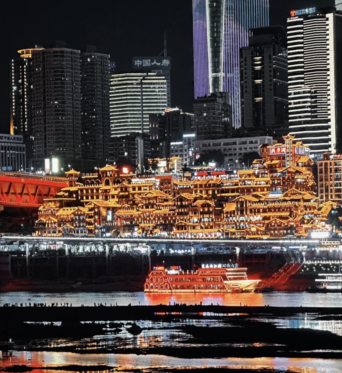 Chongqing Grand Theater and Diamond Plaza: The Ultimate Night View Experience