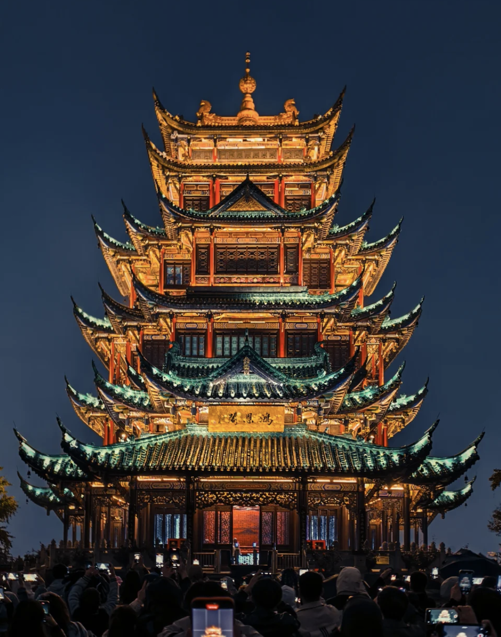 Chongqing Hong'ensi Forest Park: A Complete Guide for First-Time Visitors