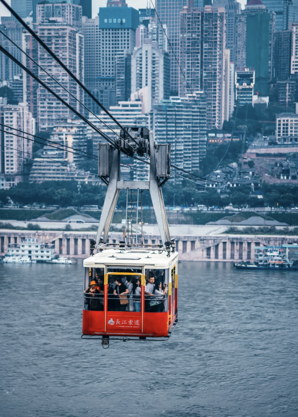 The Ultimate Guide to the Yangtze Cable in Chongqing