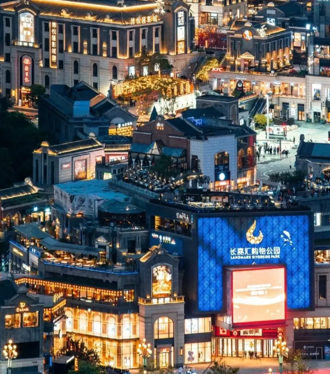 Chongqing Changjiahui Danzishi Old Street: A Complete Guide for First-Time Visitors