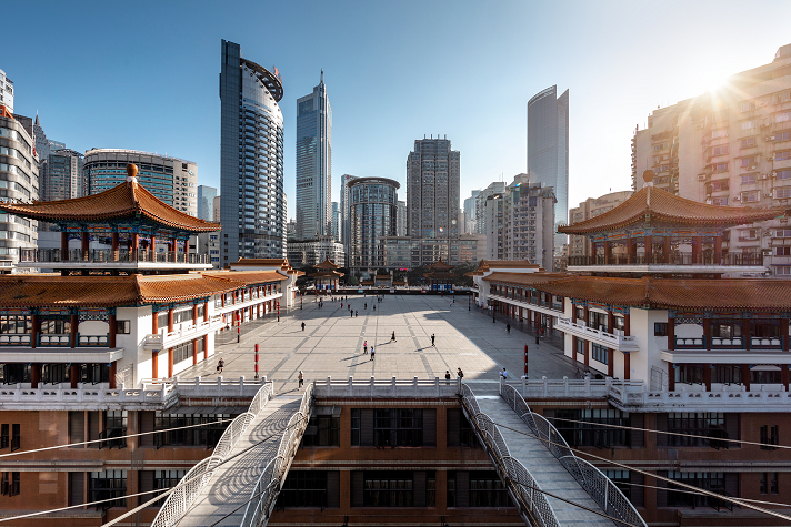 Chongqing Custom Tour