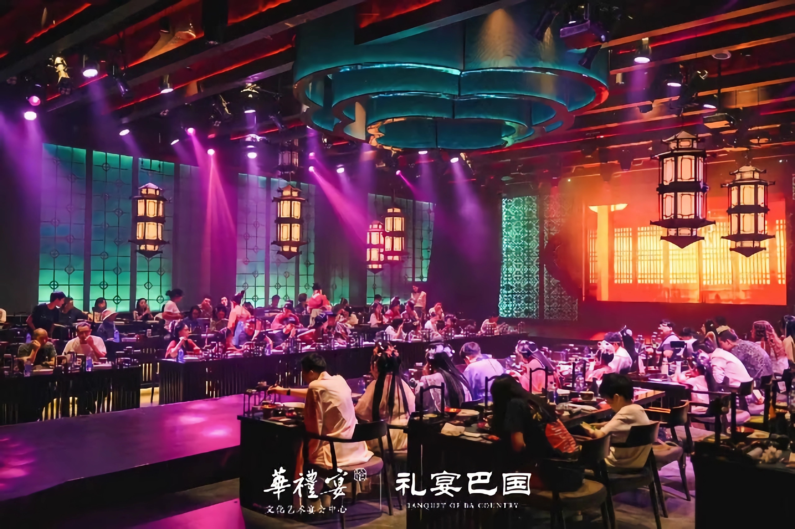 Banquet of Ba Kingdom