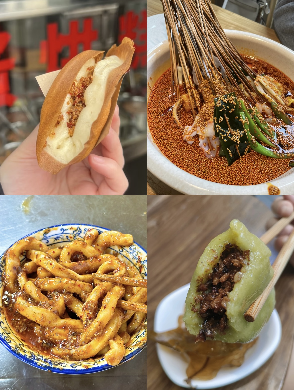 Chengdu Street Food Guide: 10 Must-Try Local Snacks
