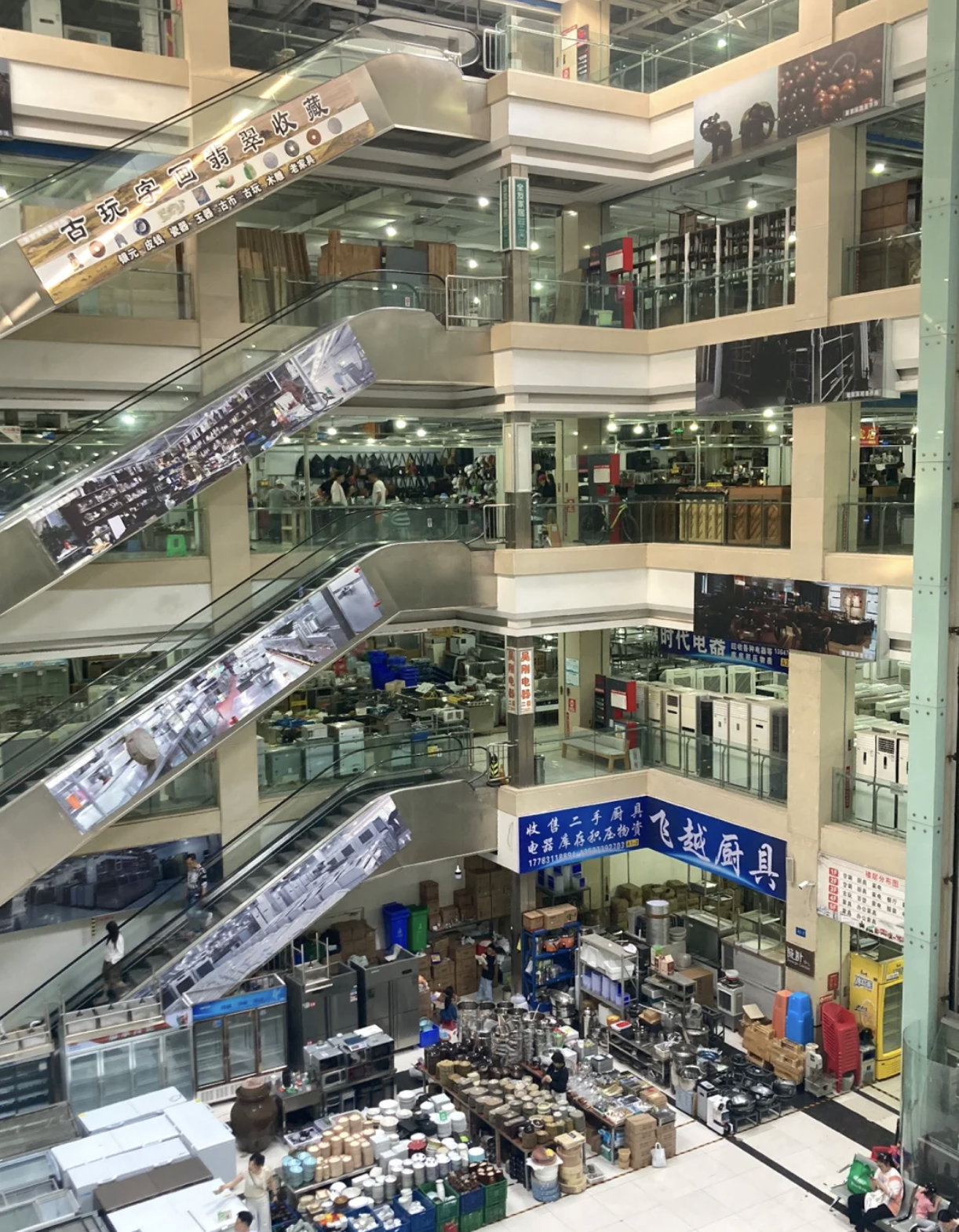 Dongjiaxi Flea Market: Uncover Vintage Treasures & Hidden Gems in Chongqing