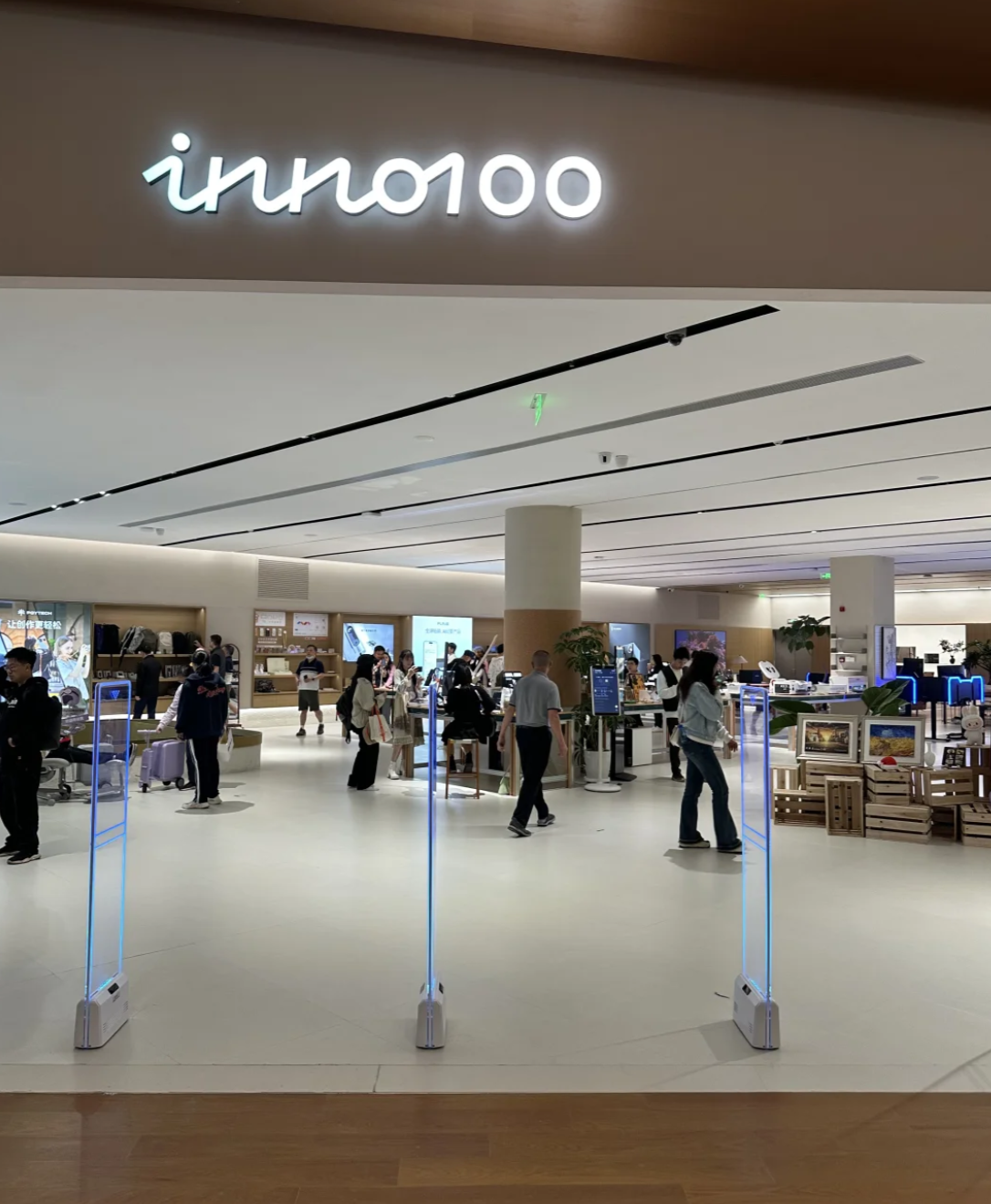 Shenzhen INNO100 Guide: Where to Experience Robots and Smart Tech in Shenzhen