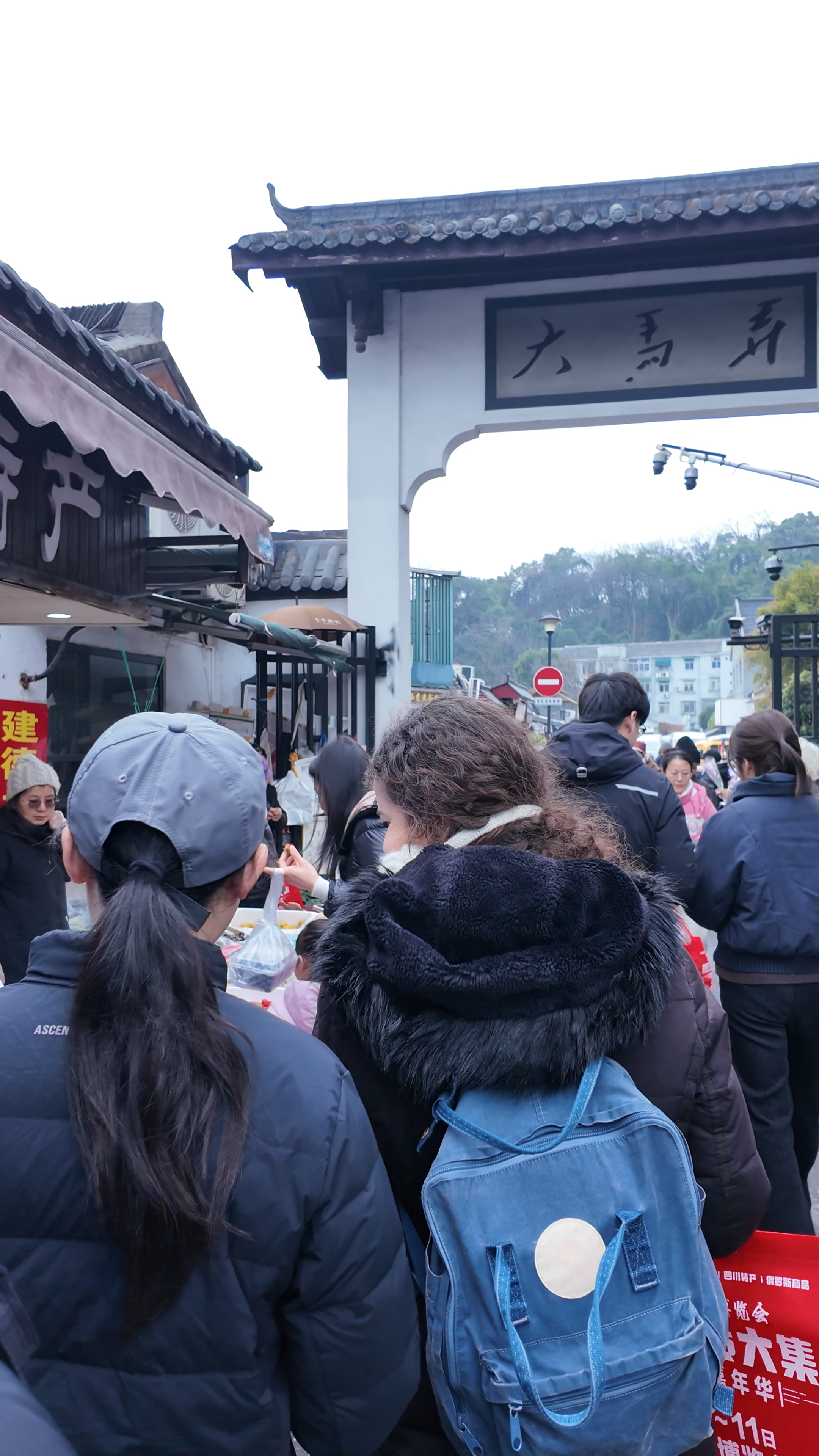 Hangzhou Local Life & Heritage: Wet Market Foodie Walk & Traditional Crafting