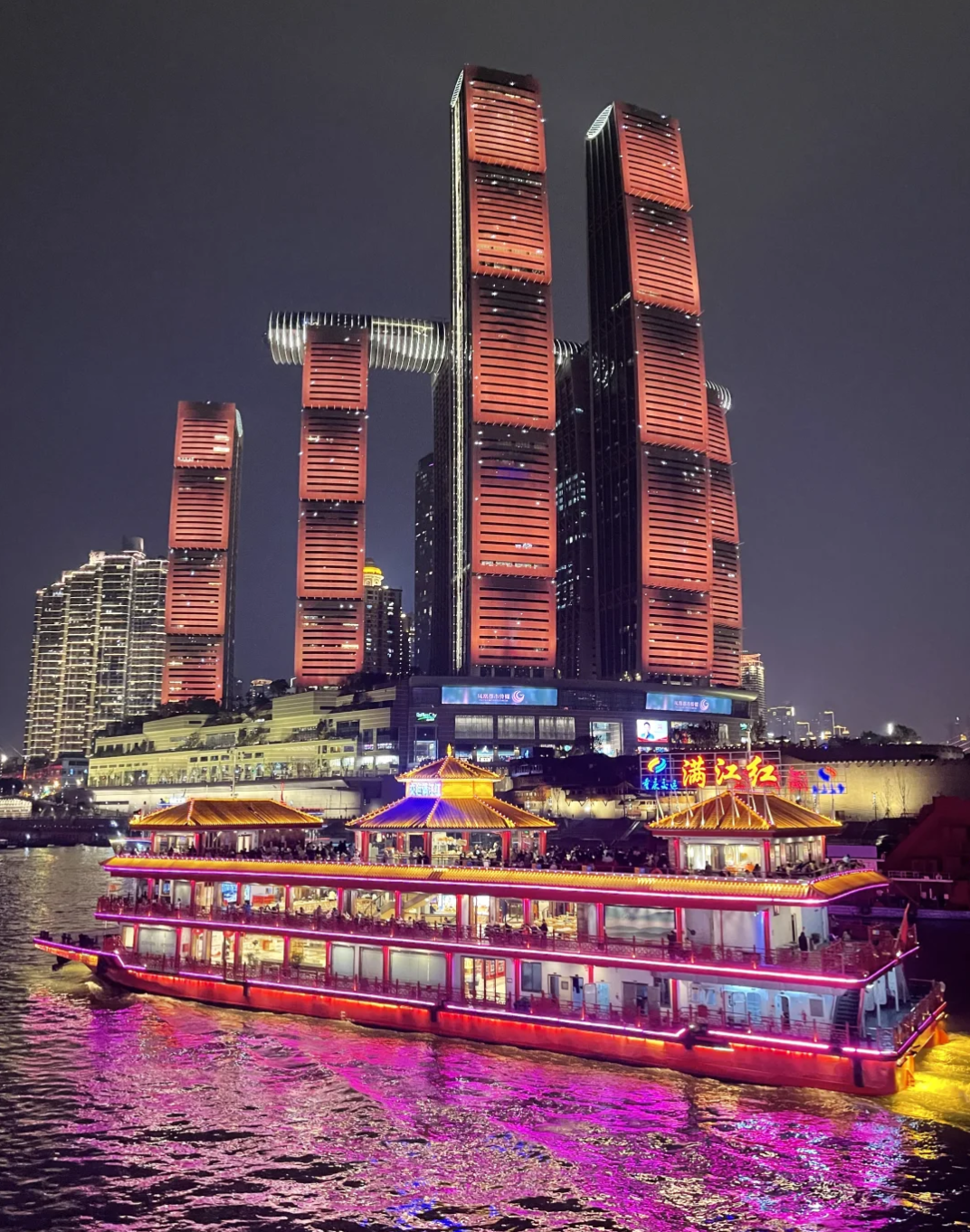 2026 Chongqing Ultimate 2-Day City Itinerary