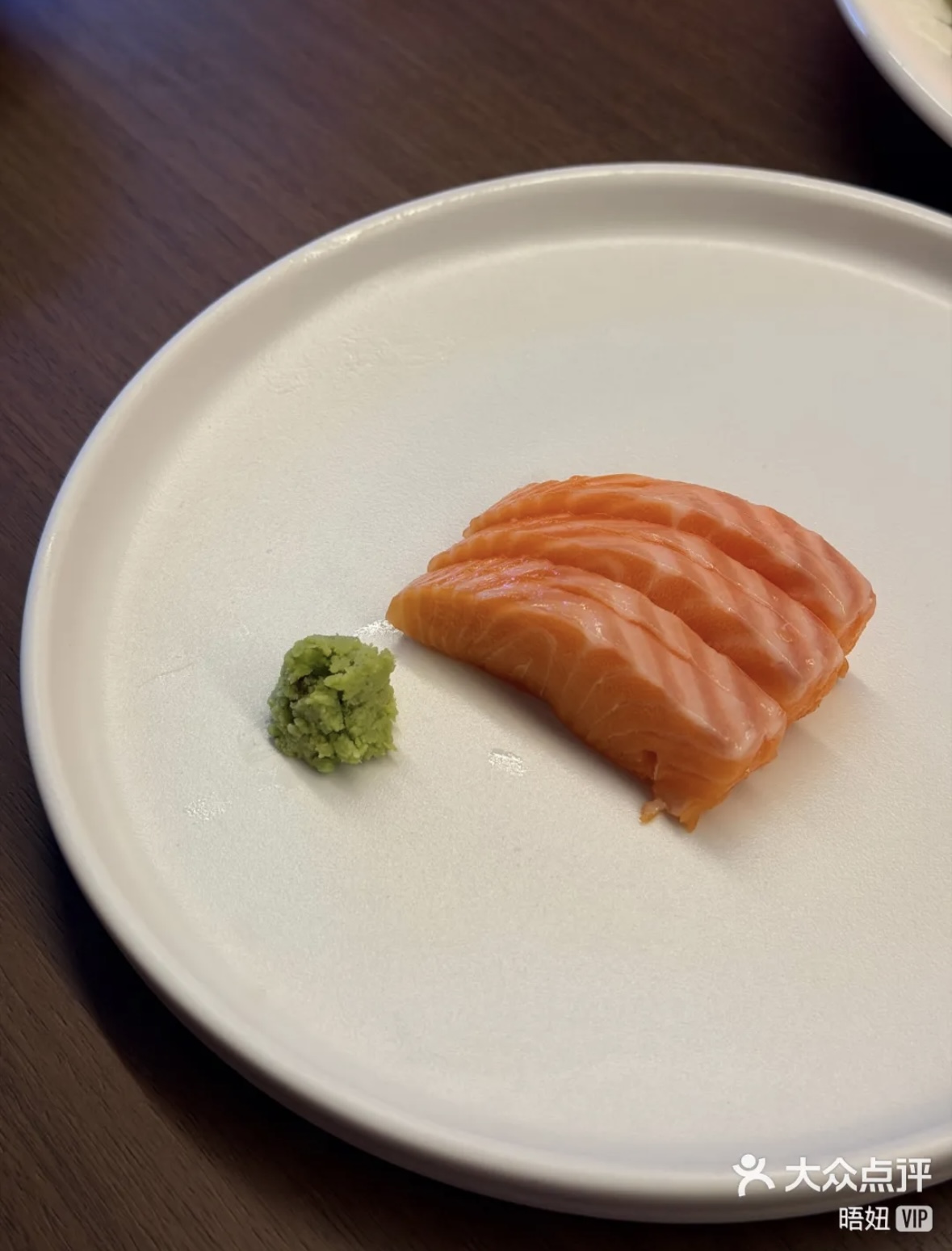 BloomCuisine - 2