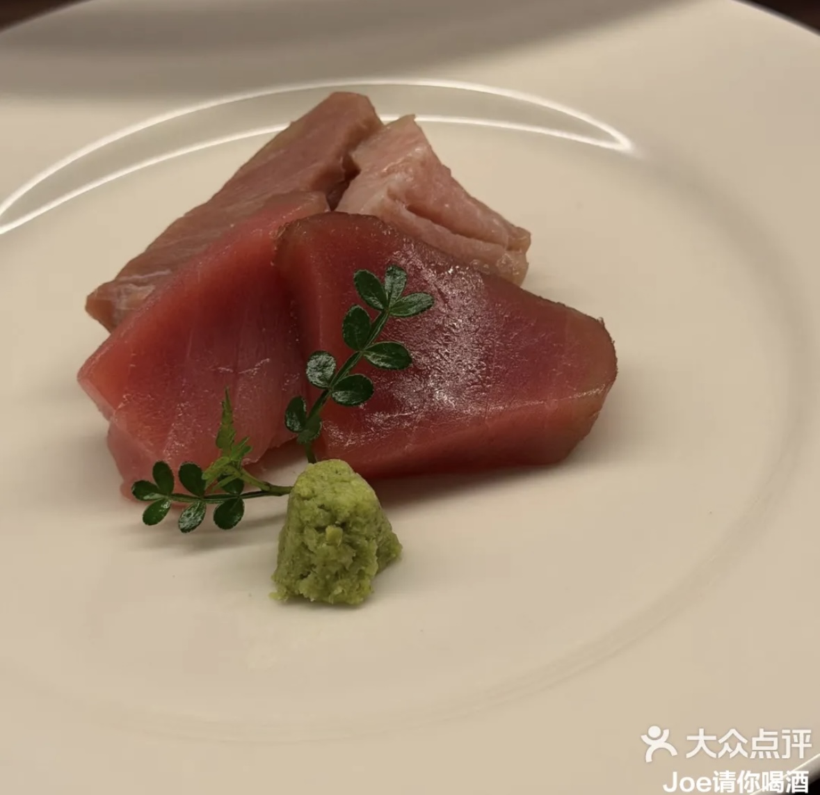 BloomCuisine - 4