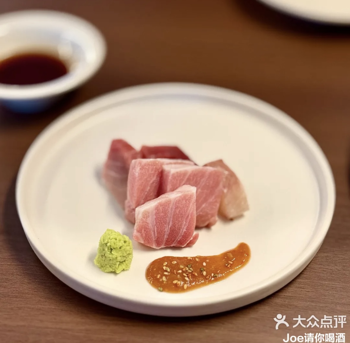 BloomCuisine - 5