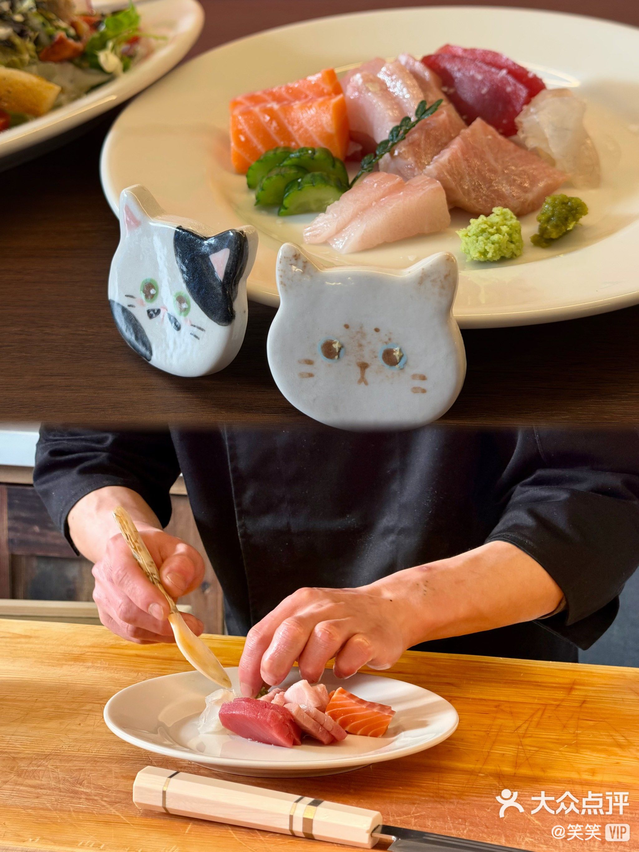 BloomCuisine - 6