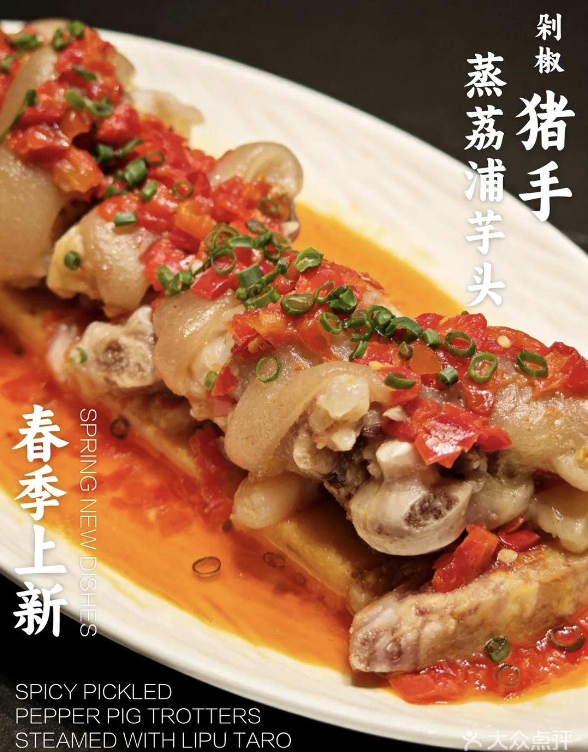 Yanxi Heritage Restaurant - 4