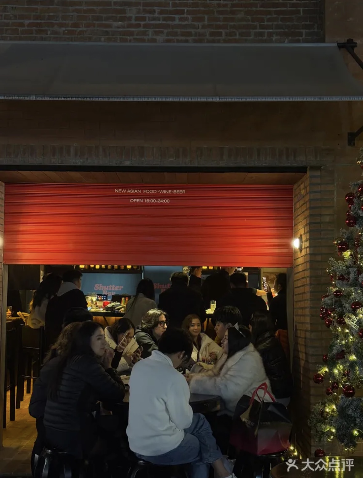 SHUTTER-BAR - 2