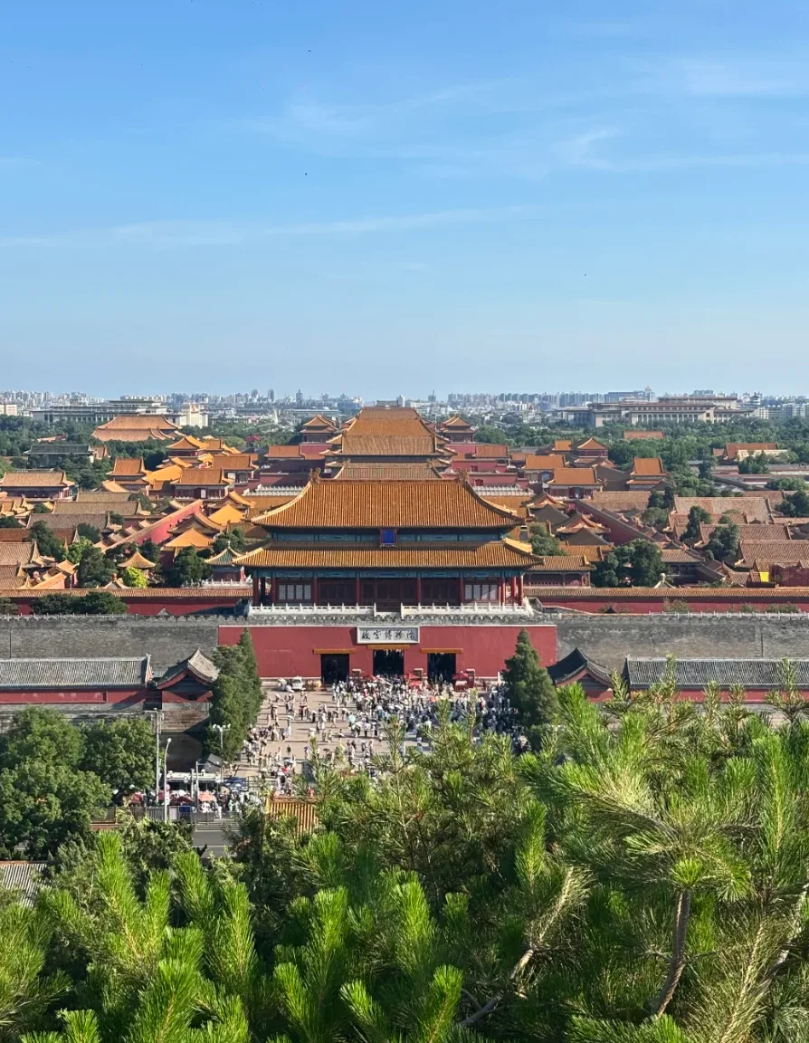 Beijing Classic One-Day Tour: Tiananmen Square, Forbidden City & Jingshan Park travel scene 3