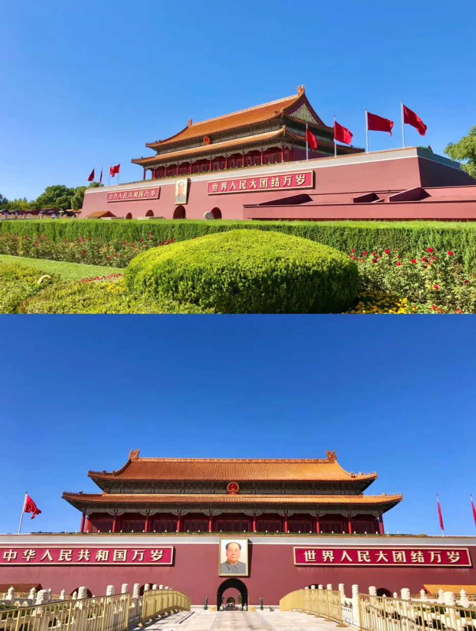 Beijing Classic One-Day Tour: Tiananmen Square, Forbidden City & Jingshan Park travel scene 1