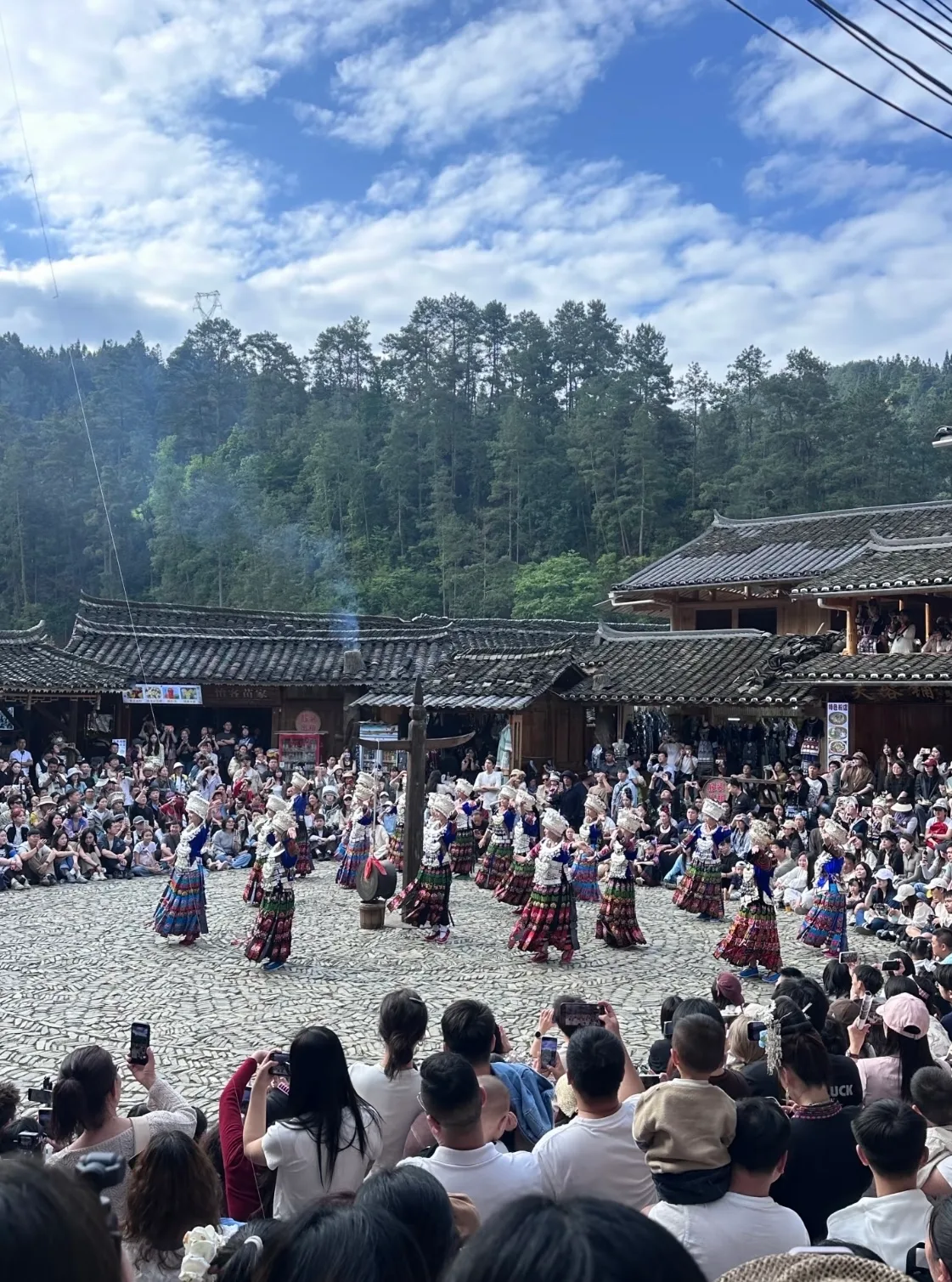 Guizhou Miao Culture & Mountain Village Escape (1 or 2 Days) travel scene 1