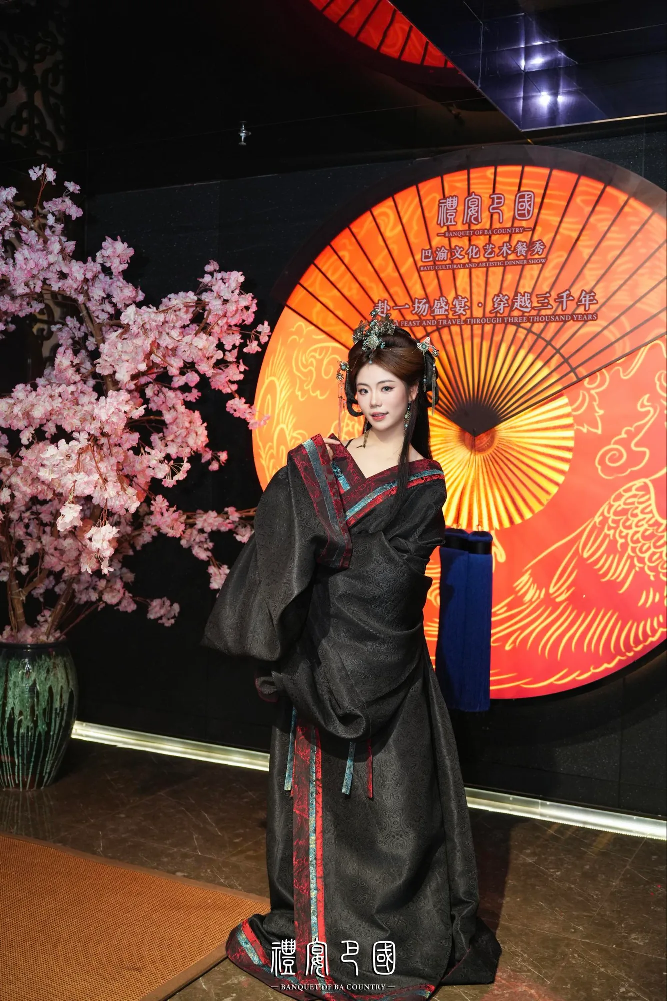Banquet of Ba Kingdom Chongqing: Immersive Dinner Show travel scene 17