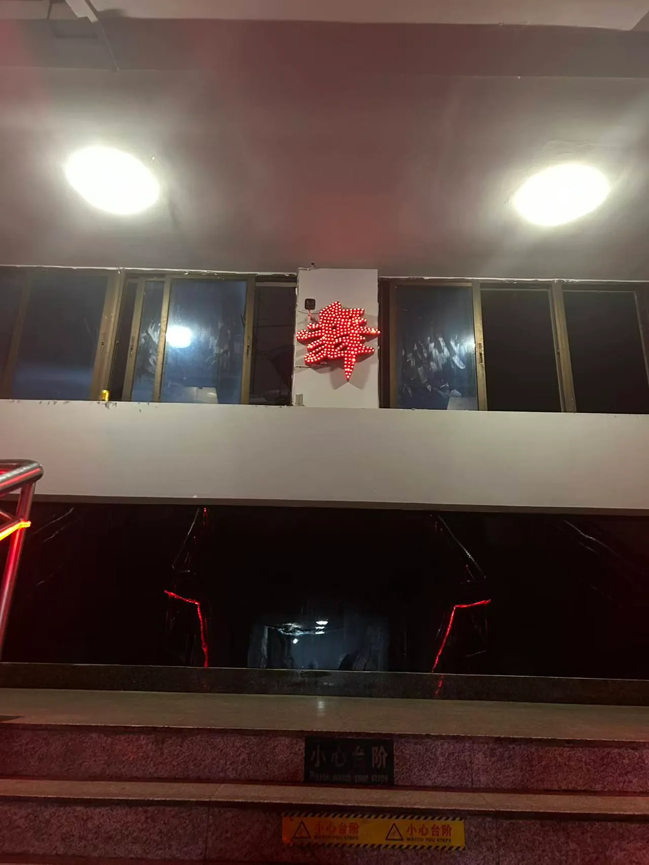 The Diversity of Chengdu:Subculture, Migration and Public Space travel scene 3