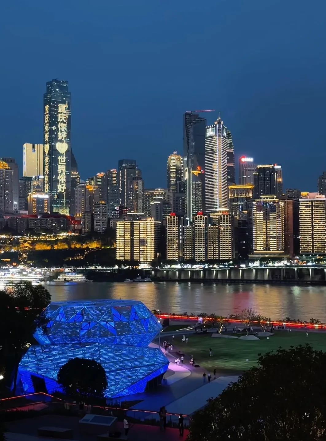 All the Chongqing Cyberpunk Nightviews in 3 Hours travel scene 4