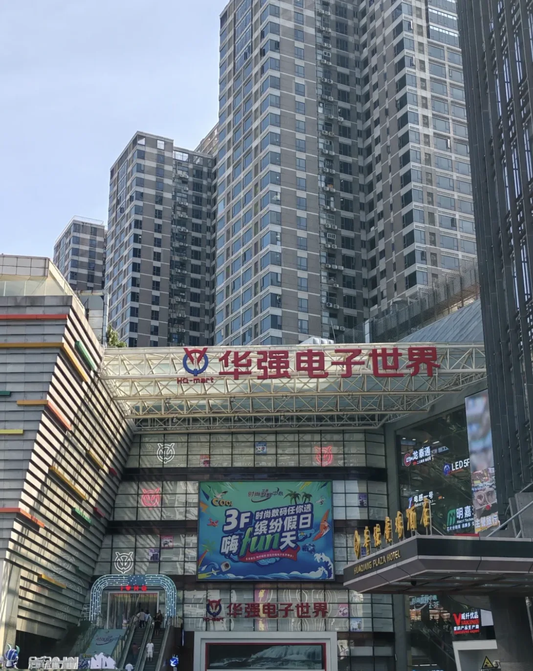 Explore Shenzhen with ex-employees from tech industry: Drones, EVs, Wearable devices...