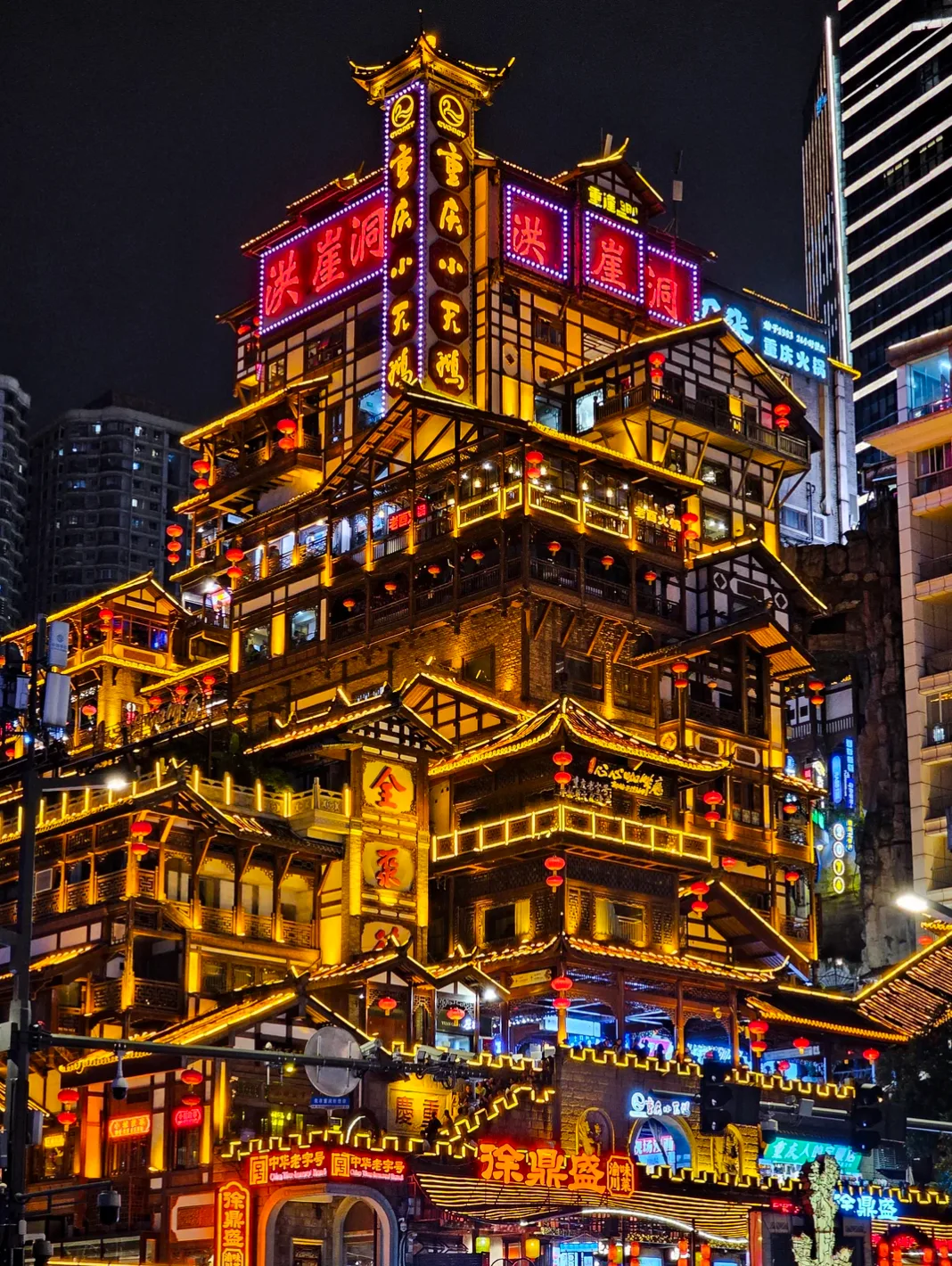 Best Chongqing Night Views: 9 Places to See the City After Dark travel scene 1