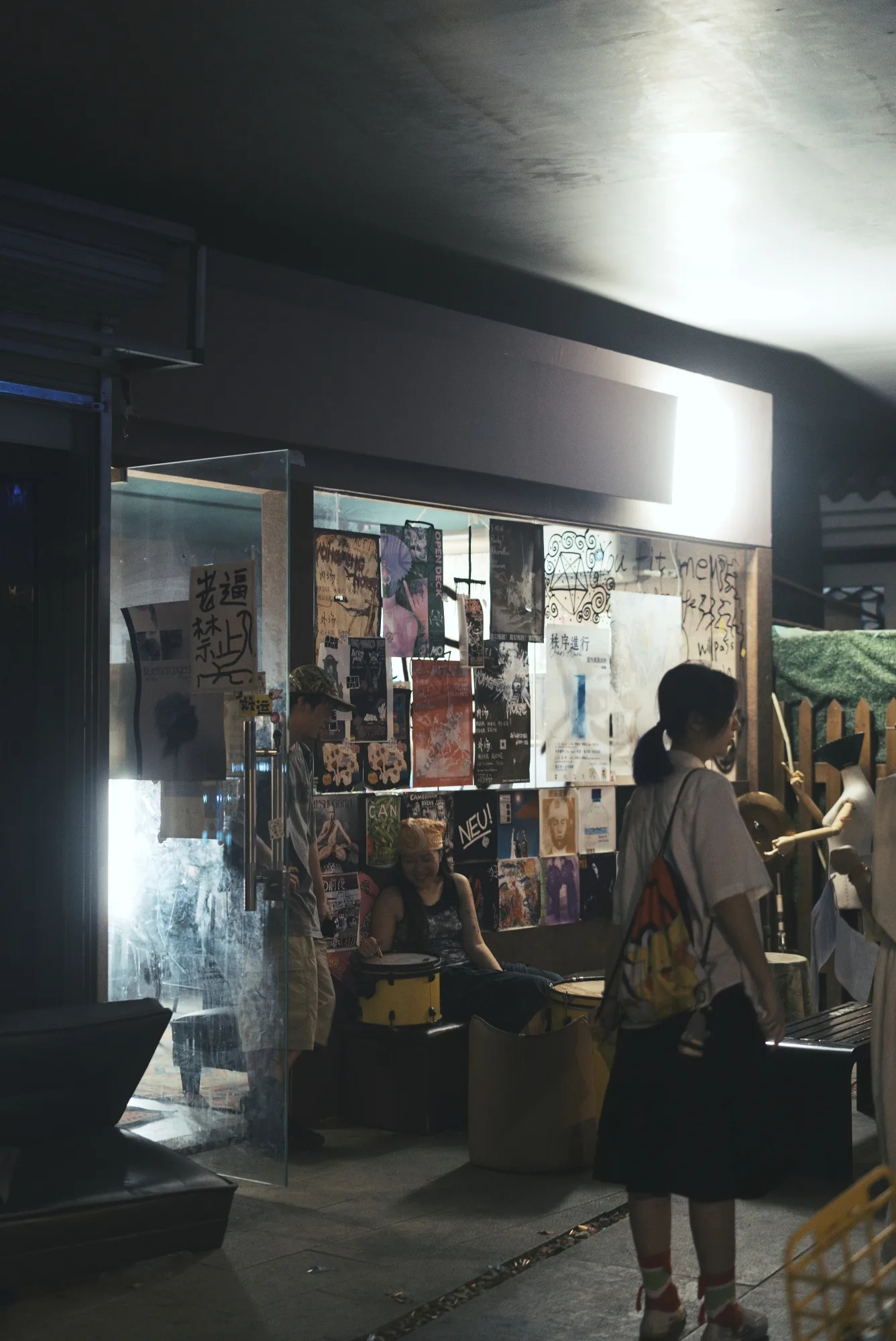 The Diversity of Chengdu:Subculture, Migration and Public Space travel scene 10